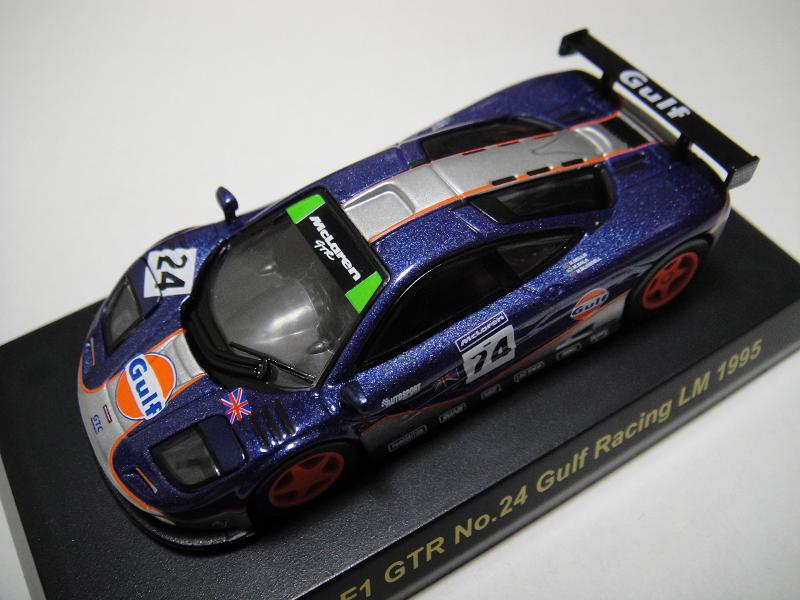 またミニカー買ってしまいました～No.216 「1：64 McLaren F1 GTR No.24 Gulf Racing LM 1995」_b0185640_2234923.jpg