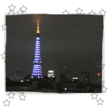 f0033745_23194796.gif
