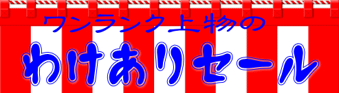 e0009862_11383380.gif