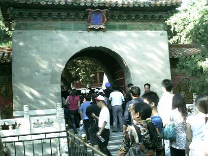化け物中国人留学生_b0183063_17384595.jpg