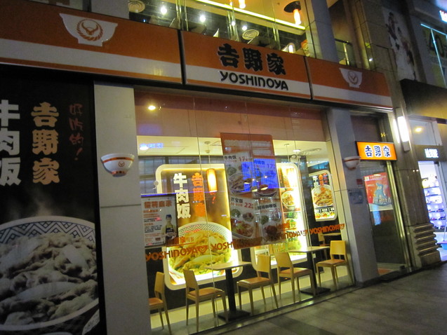 中国語レポート with 東京外国語大学中国人留学生_b0183063_21395548.jpg