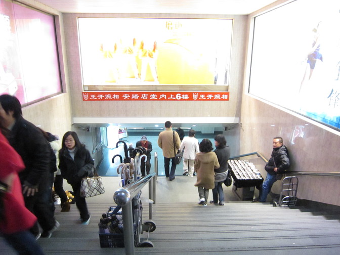 中国語レポート with 東京外国語大学中国人留学生_b0183063_21401999.jpg