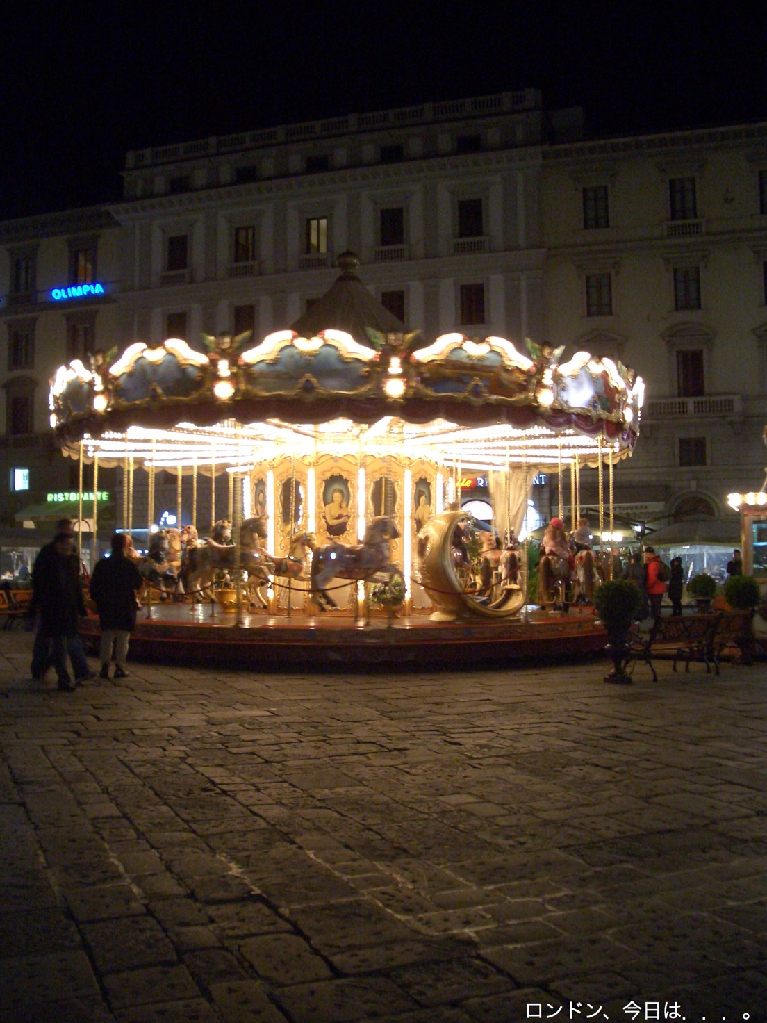 a0137487_1925534.jpg