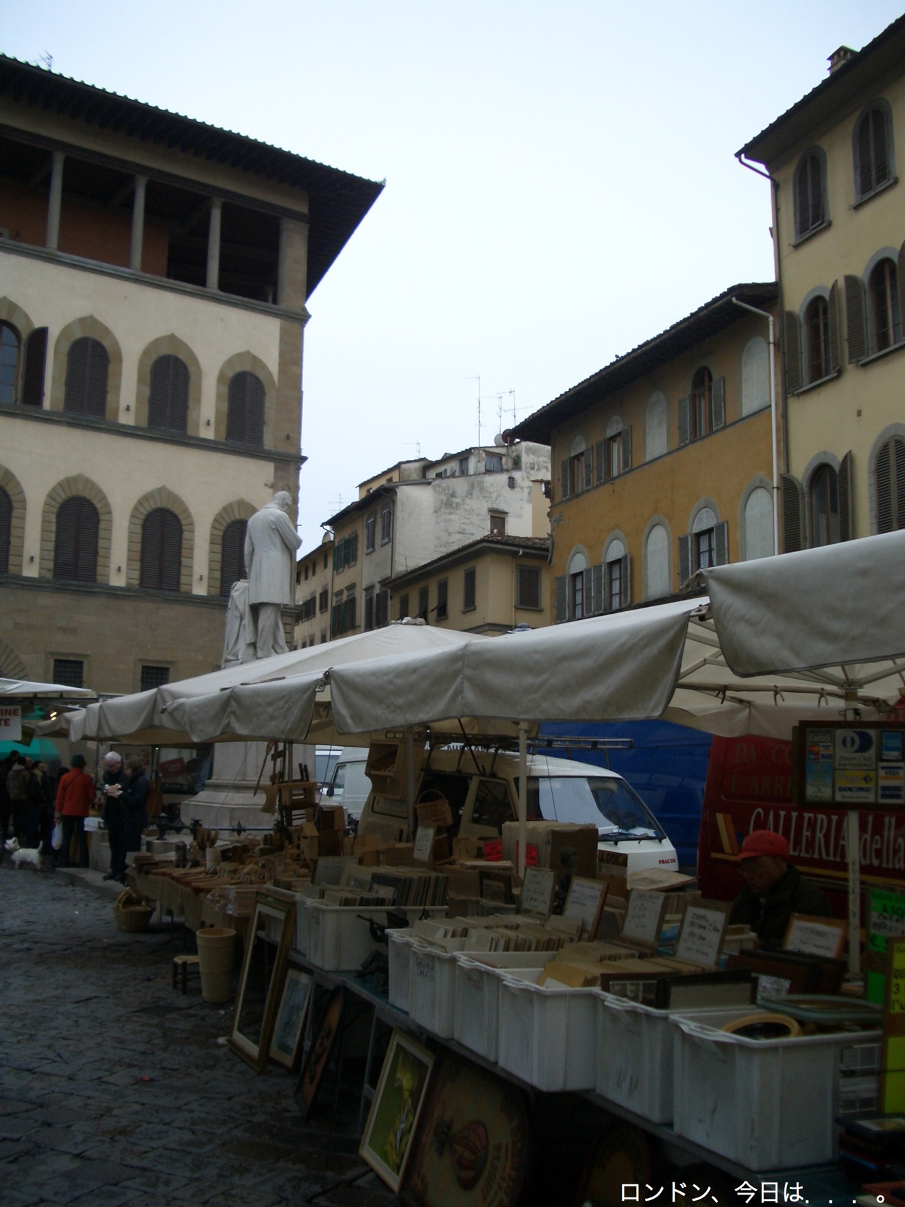 a0137487_193225.jpg