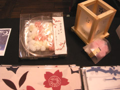 e0075093_8493669.jpg