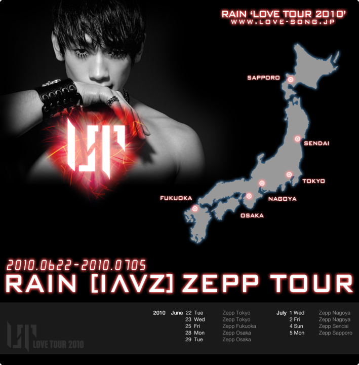 6月全国オールスタンディングHPオープン_c0047605_7101514.jpg