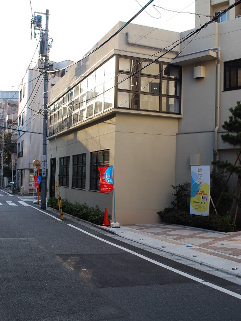 深川東京モダン館(昭和モダン建築探訪)_f0142606_882173.jpg