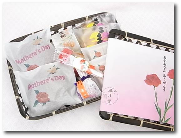 「母の日 詰め合わせ」販売中です_c0164812_23293550.jpg
