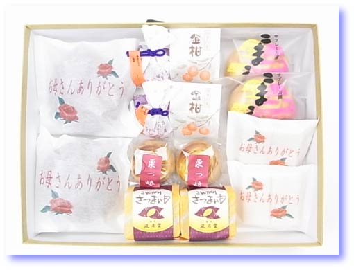 「母の日 詰め合わせ」販売中です_c0164812_23304214.jpg
