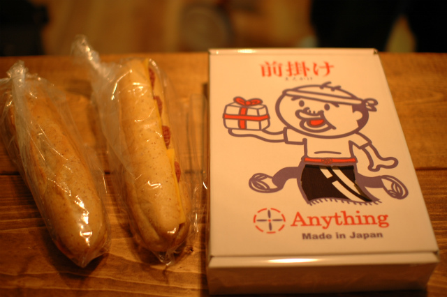 本日オープンしました!_a0164918_02557.jpg