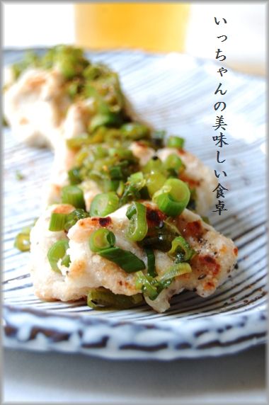 コロコロ柚子胡椒和風ミートボールと茹でアスパラ_d0104926_4402317.jpg
