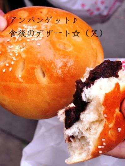コロコロ柚子胡椒和風ミートボールと茹でアスパラ_d0104926_456081.jpg