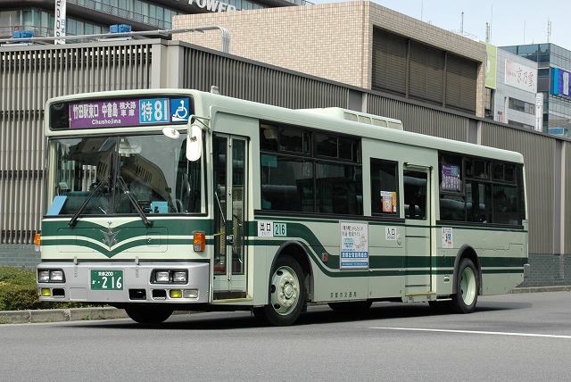 a0164734_015344.jpg