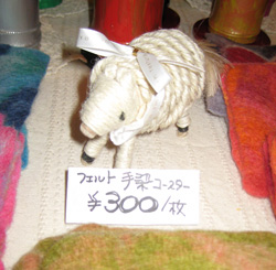 f0038336_859124.jpg