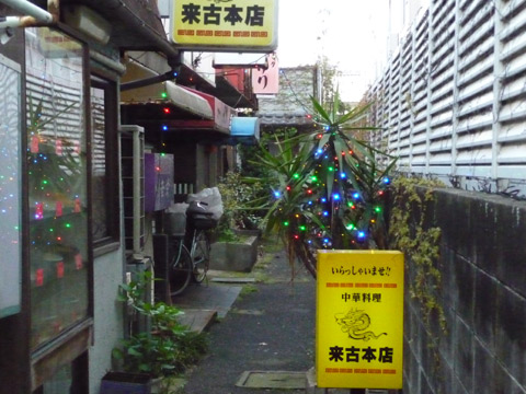 【4月17日(土)】近所徘徊…。_c0221349_19183839.jpg