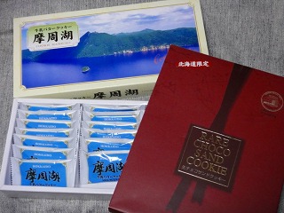 c0047856_938397.jpg