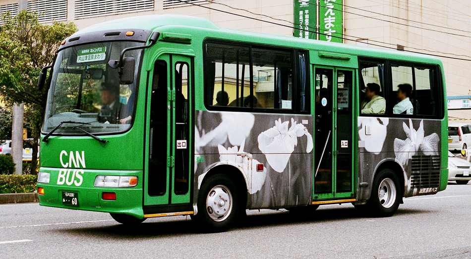 加賀周遊バス CAN･BUS　1_c0188757_23254856.jpg