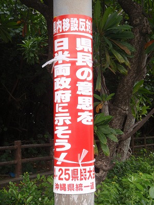 c0180460_0105941.jpg
