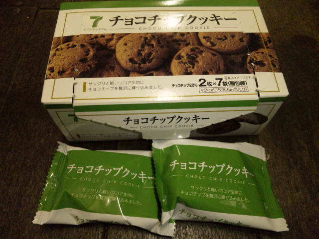 ブドウ糖摂取_f0205962_29158.jpg