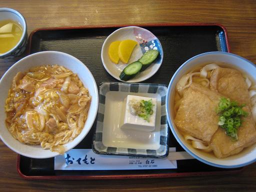 気持ちのいい日です。_f0205367_1921686.jpg