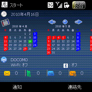 a0066669_762810.gif
