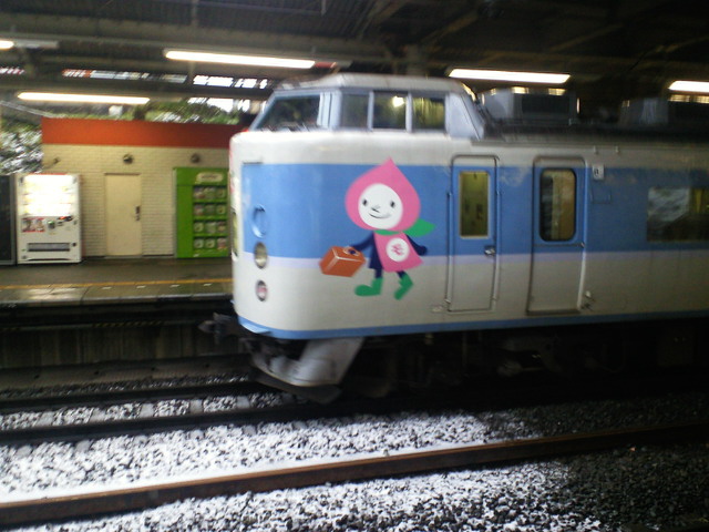 c0001670_2241698.jpg