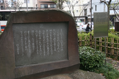 c0109090_17353396.jpg