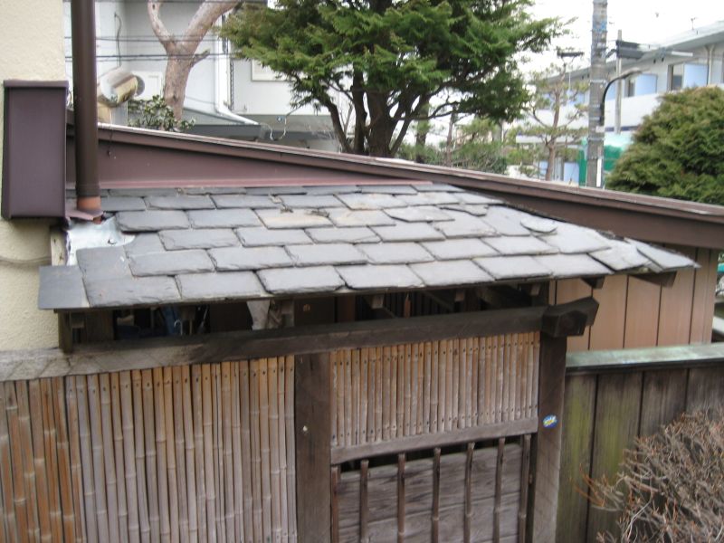 小屋根