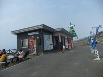 ファットボーイ 試乗!!_c0226202_14114737.jpg