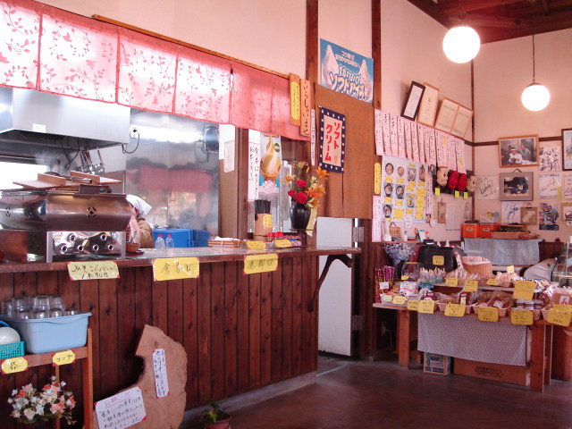 うつぼ天丼（いっぷく処横川）_a0116205_12572813.jpg