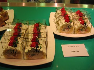 「２０１０洋菓子フェスタ in Kobe」　ブロガー限定　スイーツ試食会　レポート２_a0150910_23281570.jpg