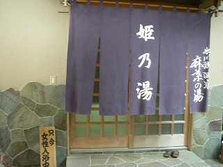 f0121115_15104.jpg