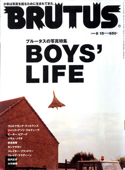 聴きに行きました「少年スギモトはいかにしてHiroshi Sugimotoとなったか」_d0028322_073062.jpg