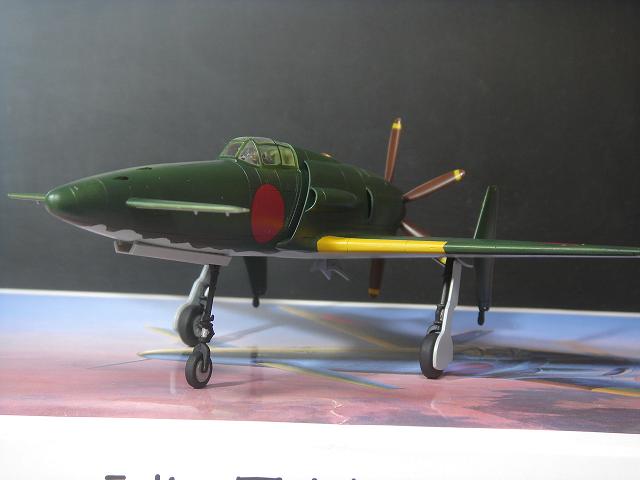 タミヤ 1/72 震電 TKKマブチベビーモーター1個付属します。 TKK