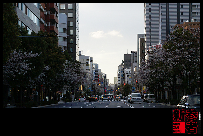 Tv新参者にのっかって 人形町 人形町からごちそうさま