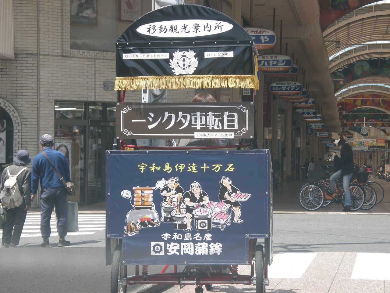 c0141933_22472583.jpg