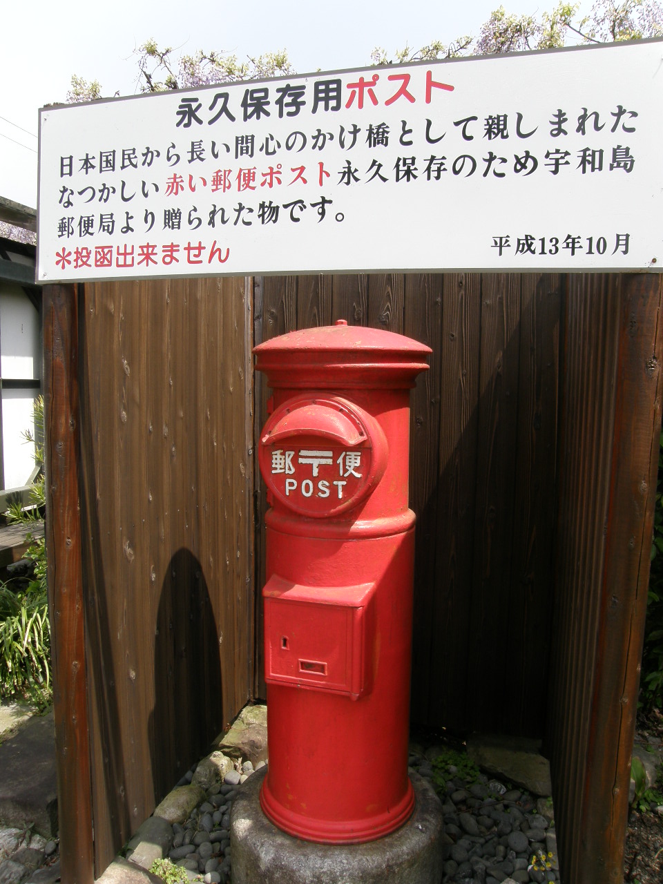 c0141933_2247833.jpg