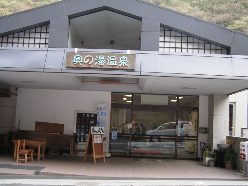 竜王山（1060ｍ）～～大滝山（946ｍ）縦走（四国香川県の山）_c0115938_212099.jpg