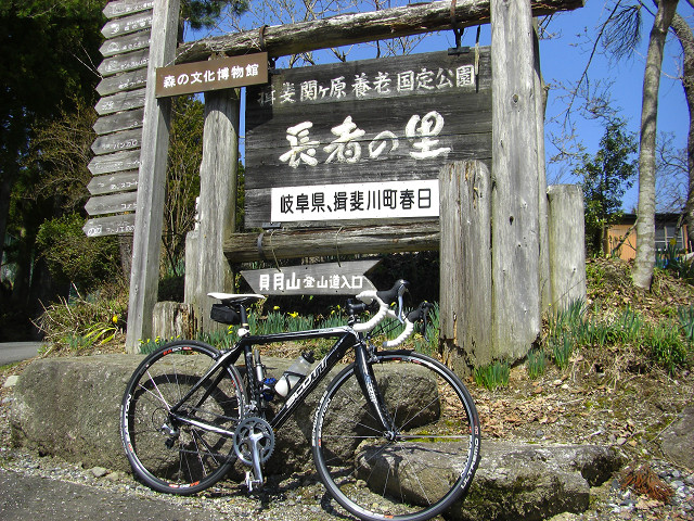 b0088444_21403469.jpg