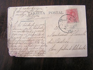 f0112550_6554660.jpg