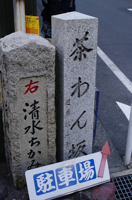 f0152550_12134658.jpg