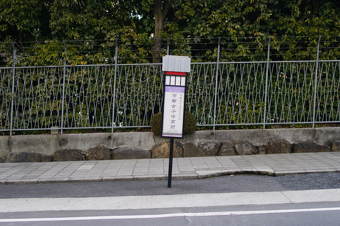 f0152550_1215044.jpg