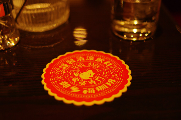 f0152550_12154684.jpg