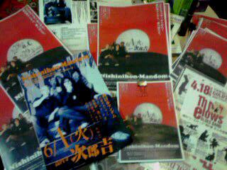 c0132052_5504229.jpg