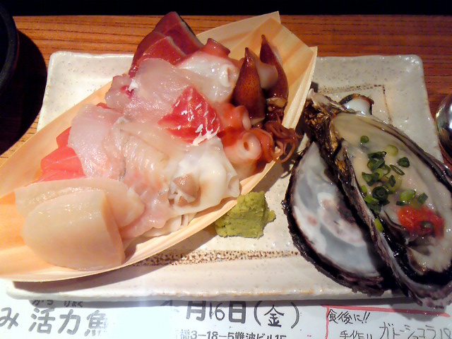 c0164652_22182245.jpg