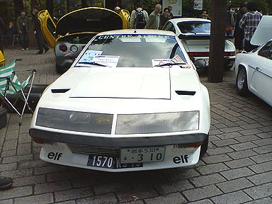 a0096557_2043598.jpg