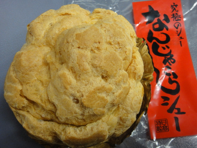 f0036857_0591956.jpg