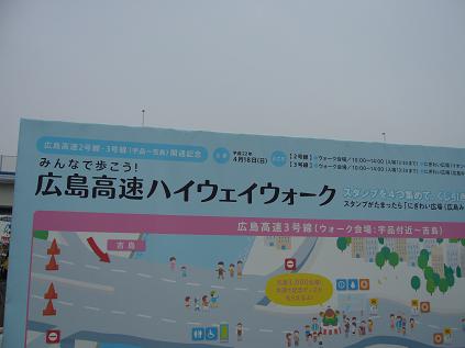 f0180166_21455488.jpg