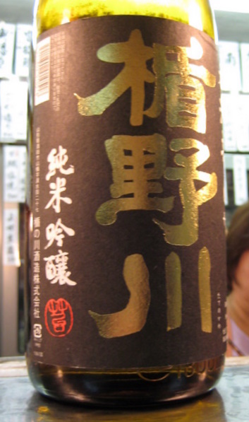 c0013687_15342019.jpg