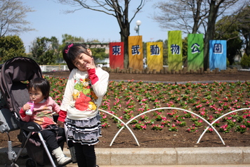 f0222587_2350815.jpg